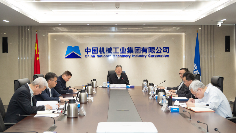 壹定发(中国游)最新官方网站