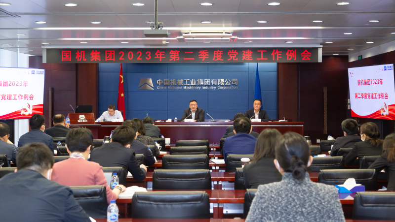 壹定发(中国游)最新官方网站