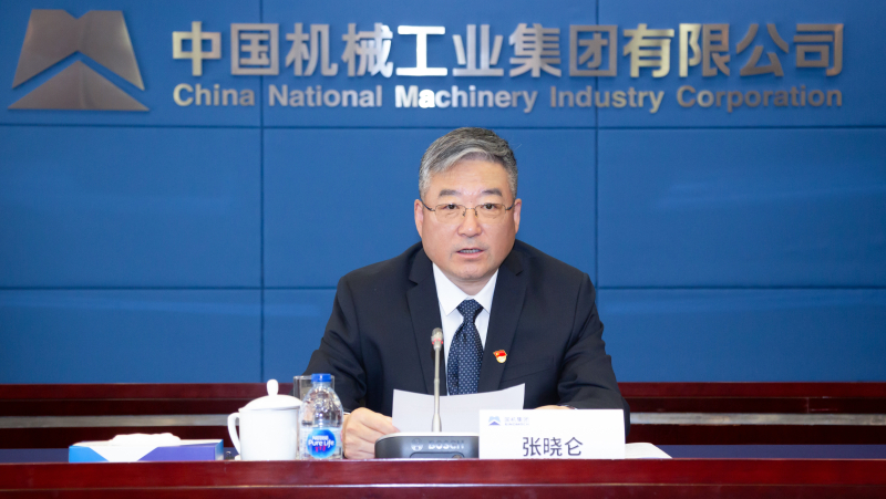 壹定发(中国游)最新官方网站