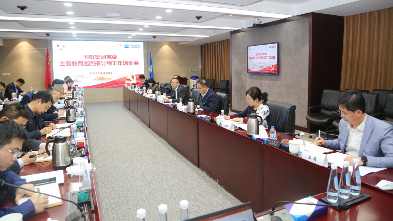 壹定发(中国游)最新官方网站