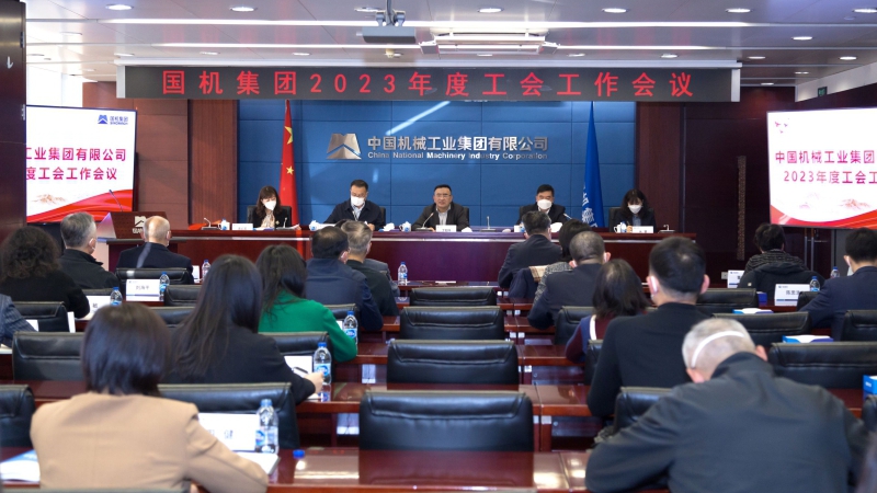 壹定发(中国游)最新官方网站