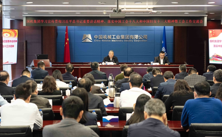 壹定发(中国游)最新官方网站