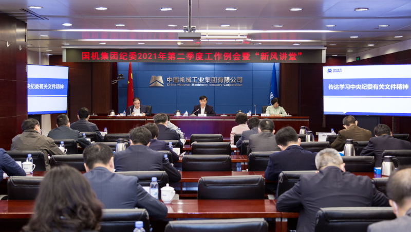 壹定发(中国游)最新官方网站