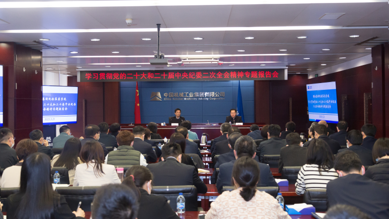 壹定发(中国游)最新官方网站