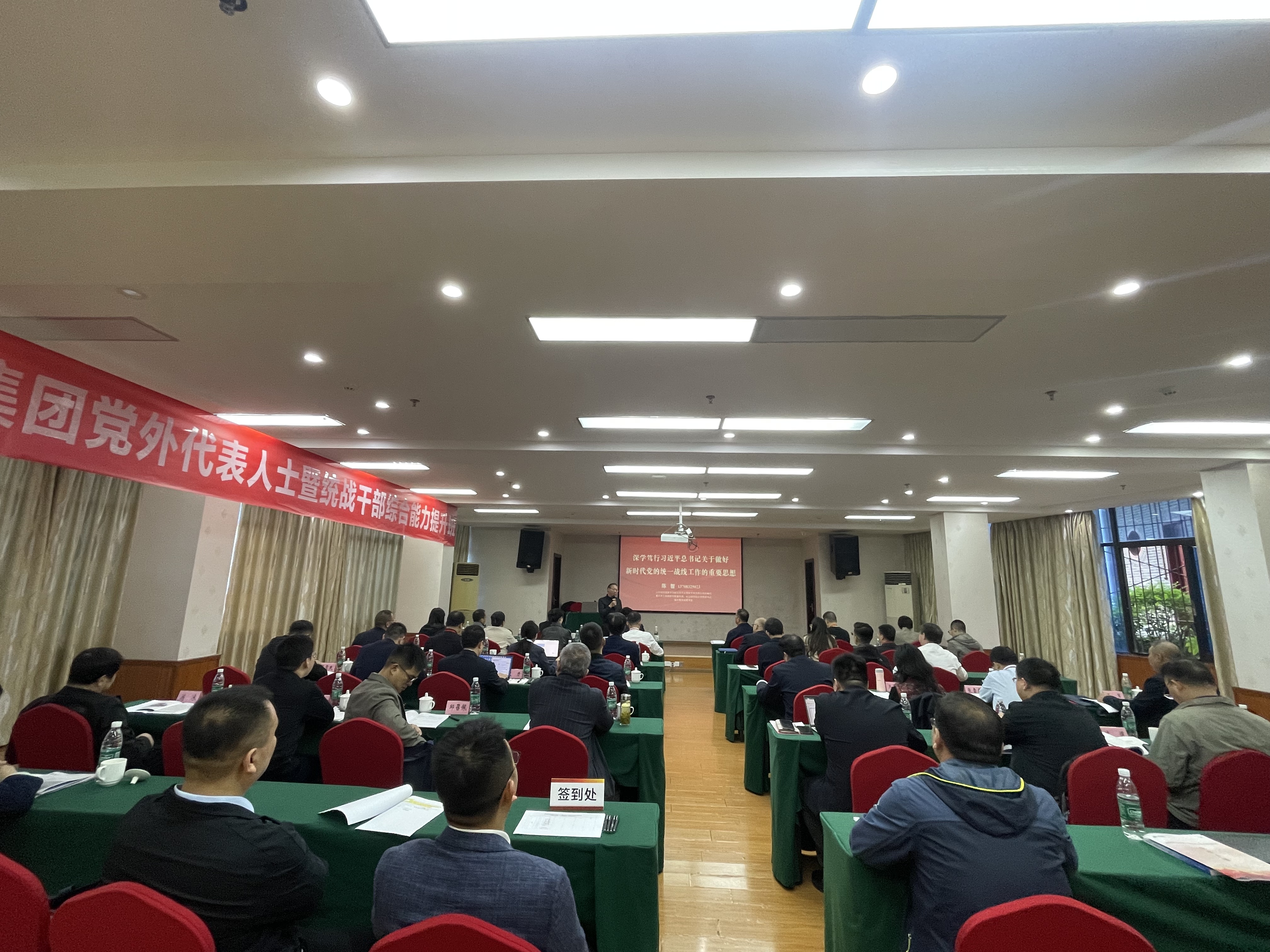 壹定发(中国游)最新官方网站