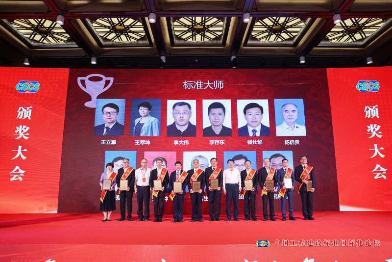 壹定发(中国游)最新官方网站