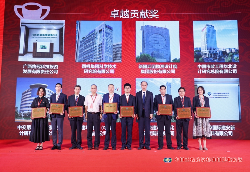 壹定发(中国游)最新官方网站