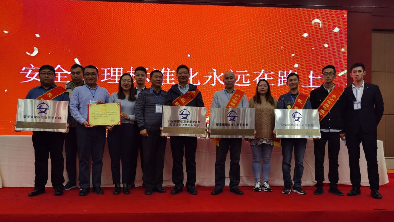 壹定发(中国游)最新官方网站