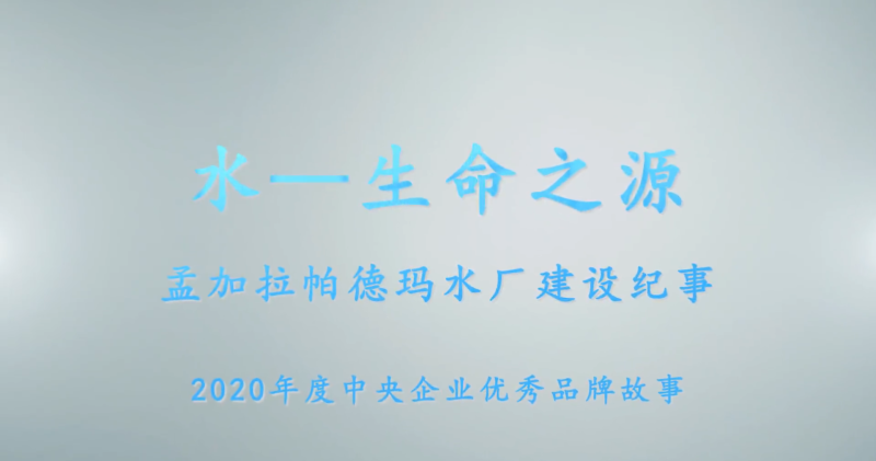 壹定发(中国游)最新官方网站