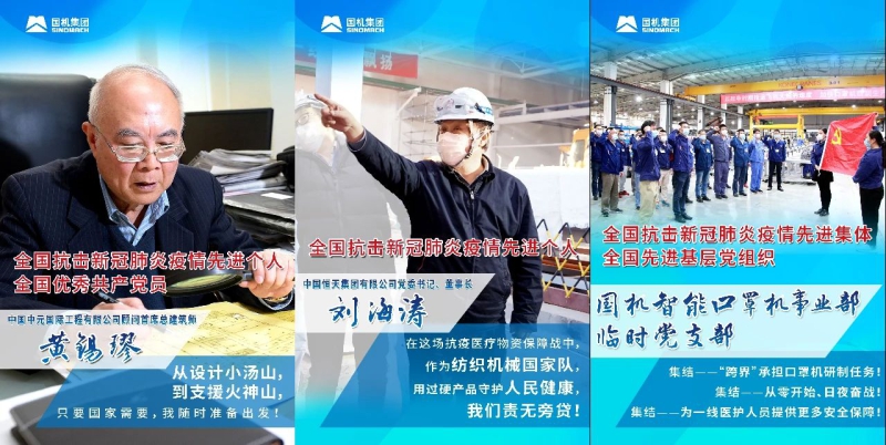 壹定发(中国游)最新官方网站