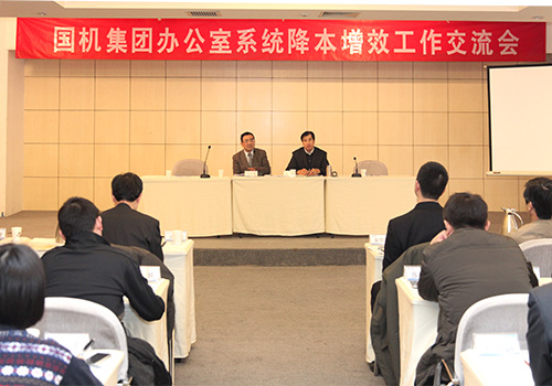 壹定发(中国游)最新官方网站