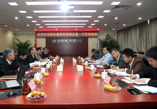 壹定发(中国游)最新官方网站