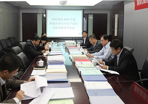 壹定发(中国游)最新官方网站