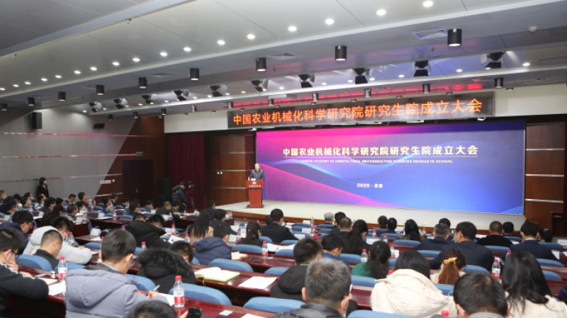 壹定发(中国游)最新官方网站