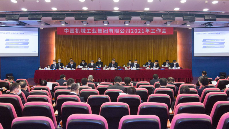 壹定发(中国游)最新官方网站