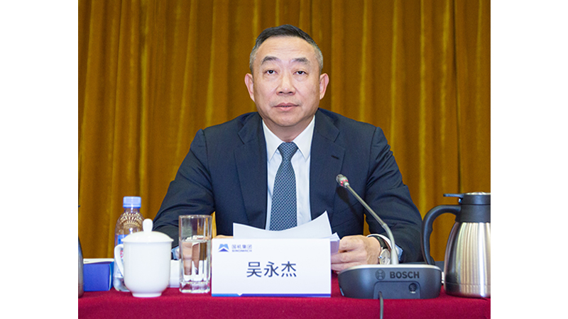 壹定发(中国游)最新官方网站