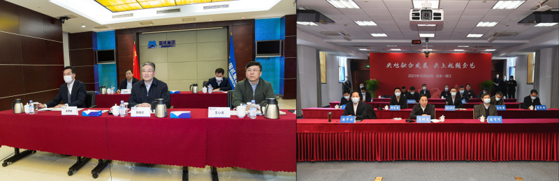 壹定发(中国游)最新官方网站