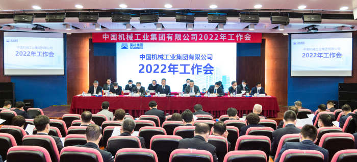 壹定发(中国游)最新官方网站