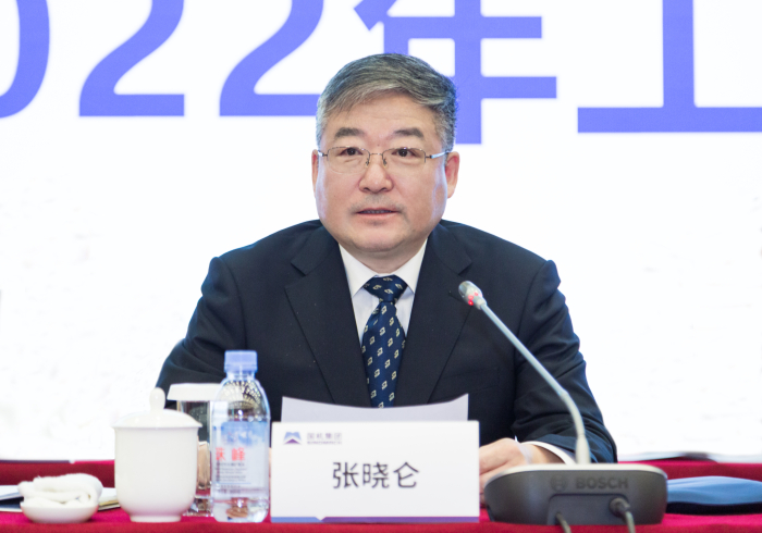 壹定发(中国游)最新官方网站