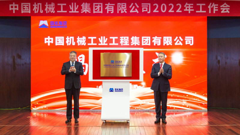 壹定发(中国游)最新官方网站