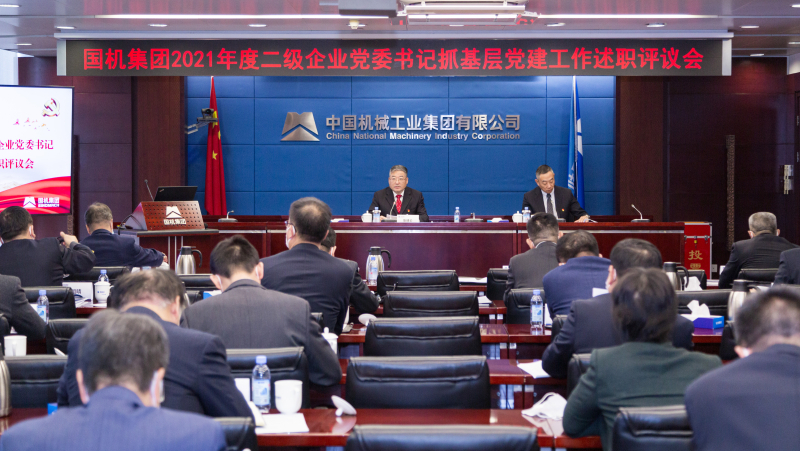 壹定发(中国游)最新官方网站