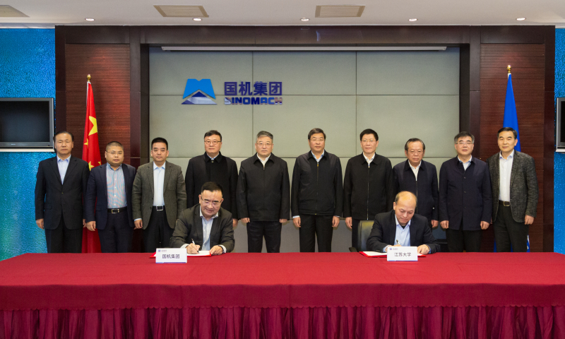 壹定发(中国游)最新官方网站