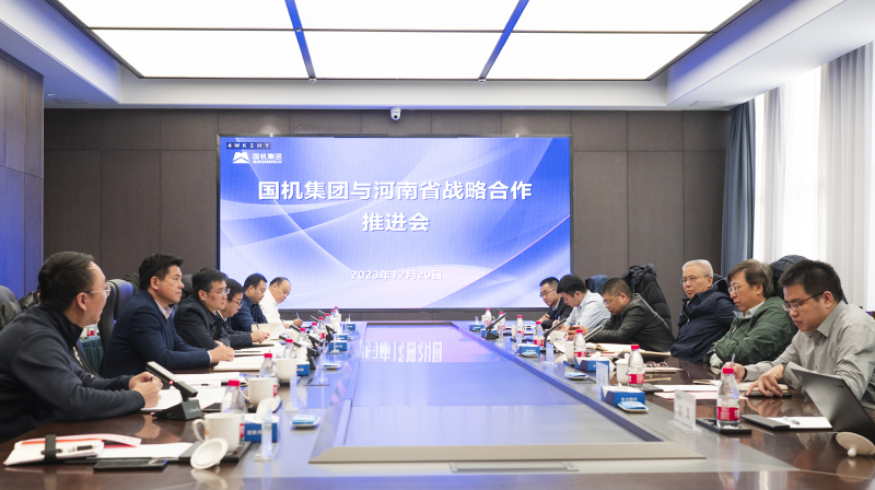 壹定发(中国游)最新官方网站