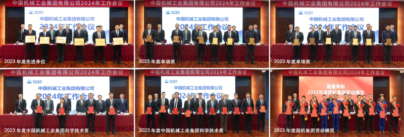 壹定发(中国游)最新官方网站