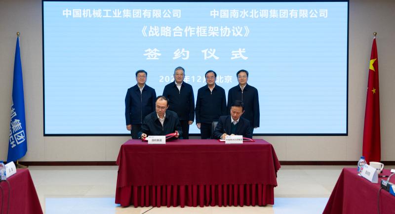 壹定发(中国游)最新官方网站