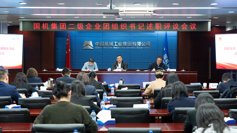 壹定发(中国游)最新官方网站