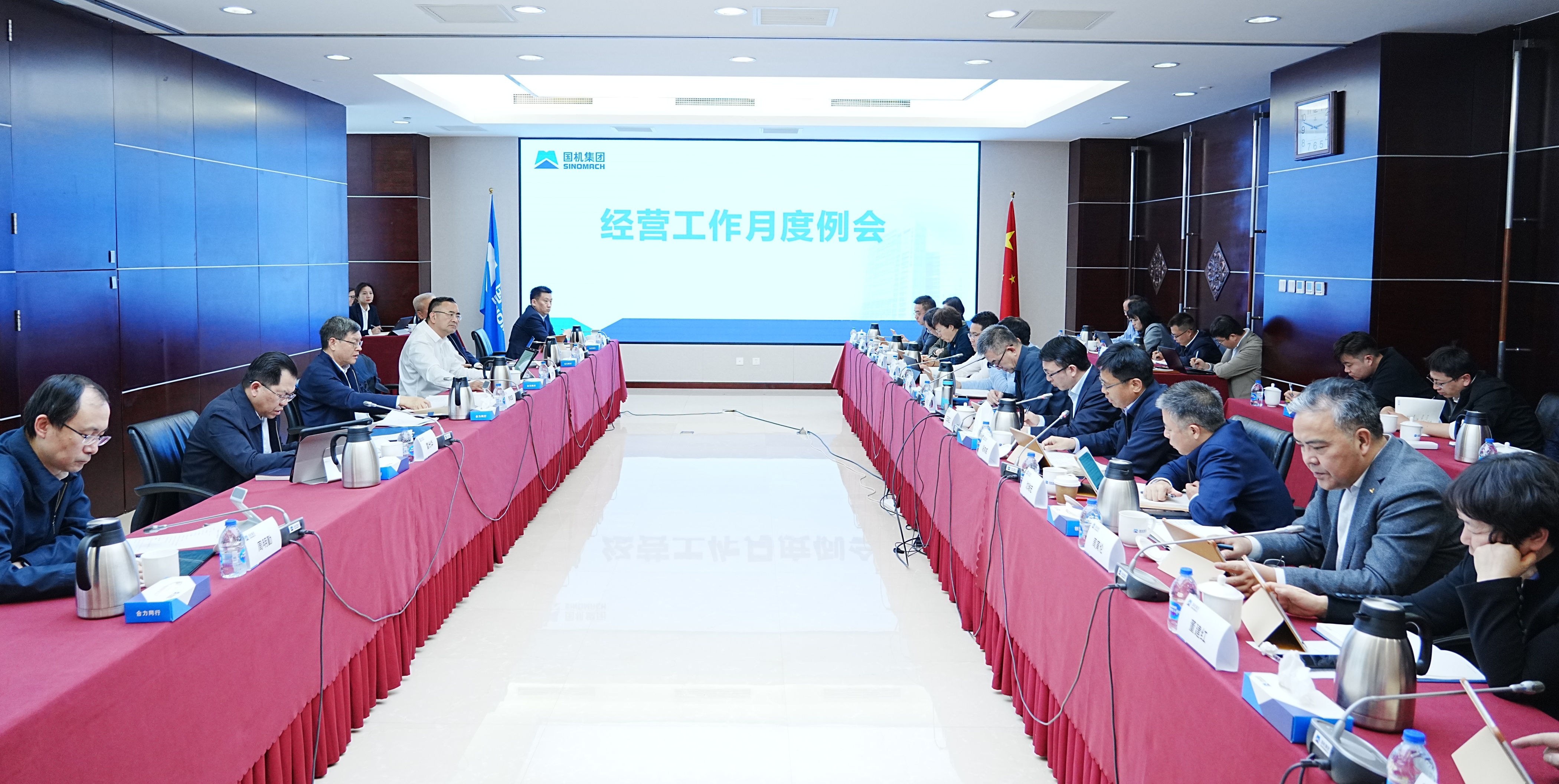 壹定发(中国游)最新官方网站