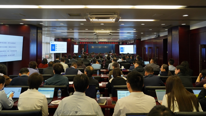 壹定发(中国游)最新官方网站