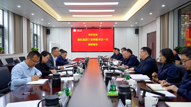 壹定发(中国游)最新官方网站