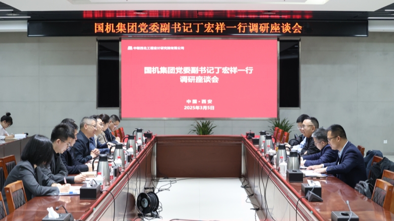 壹定发(中国游)最新官方网站