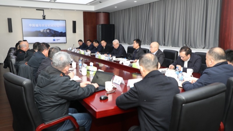 壹定发(中国游)最新官方网站