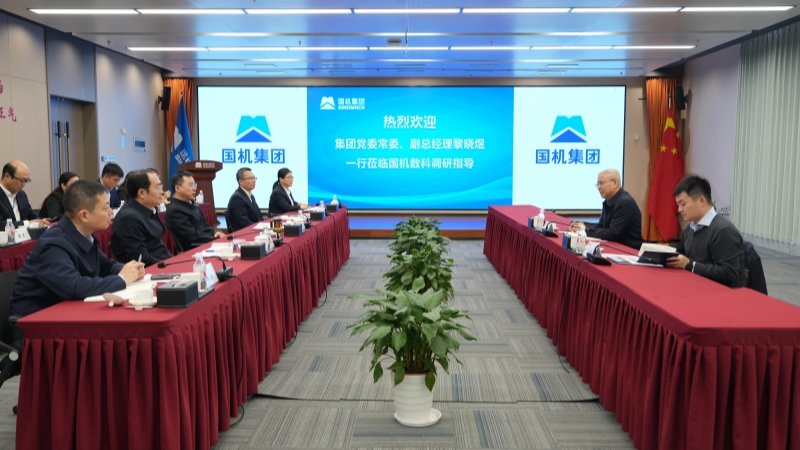 壹定发(中国游)最新官方网站