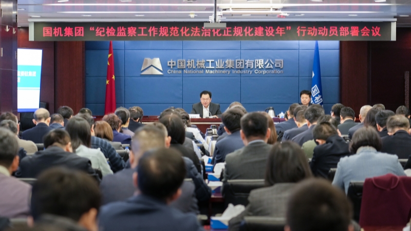 壹定发(中国游)最新官方网站