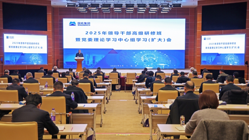 壹定发(中国游)最新官方网站