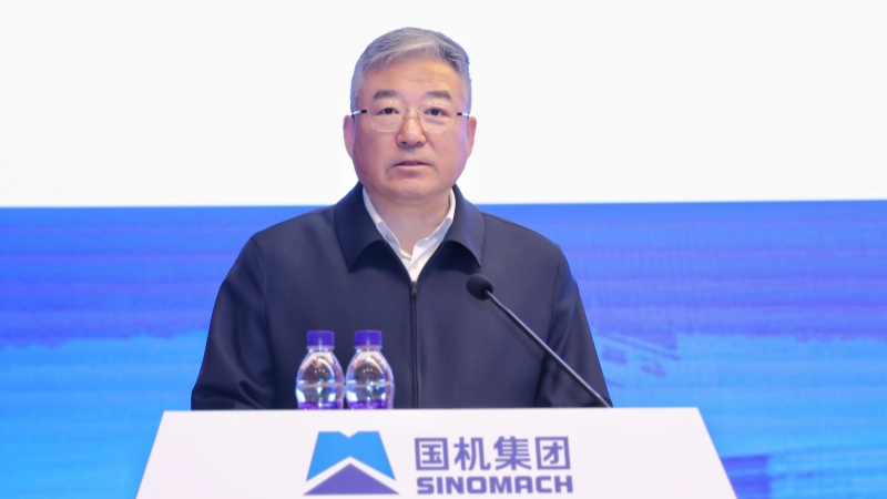 壹定发(中国游)最新官方网站