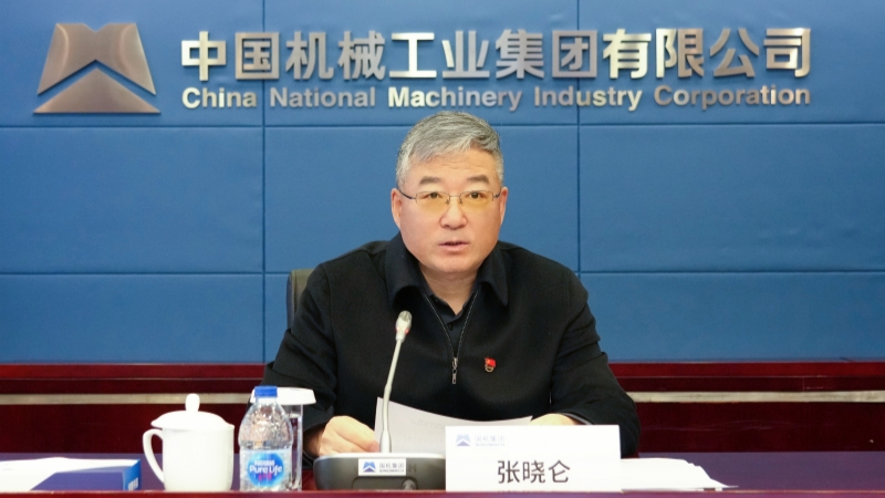 壹定发(中国游)最新官方网站