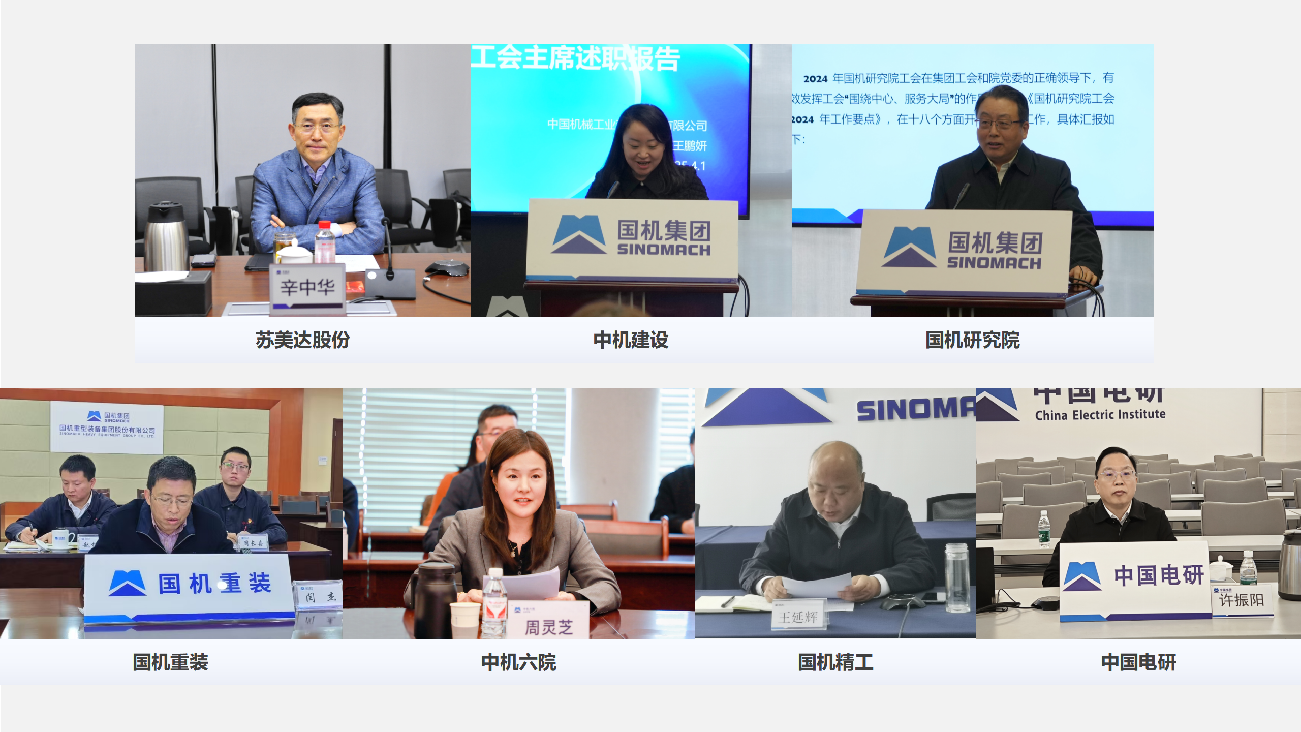 壹定发(中国游)最新官方网站