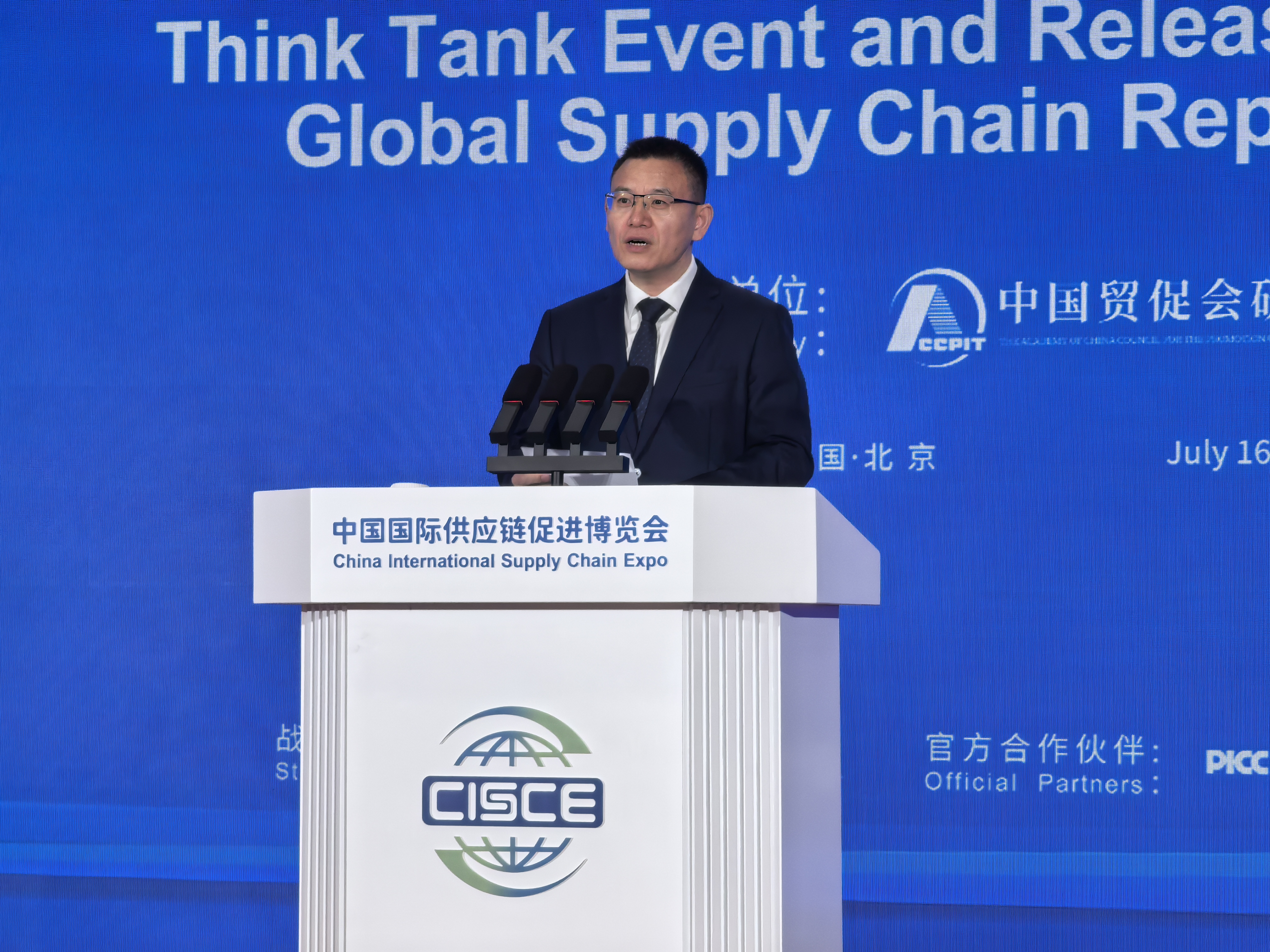 壹定发(中国游)最新官方网站