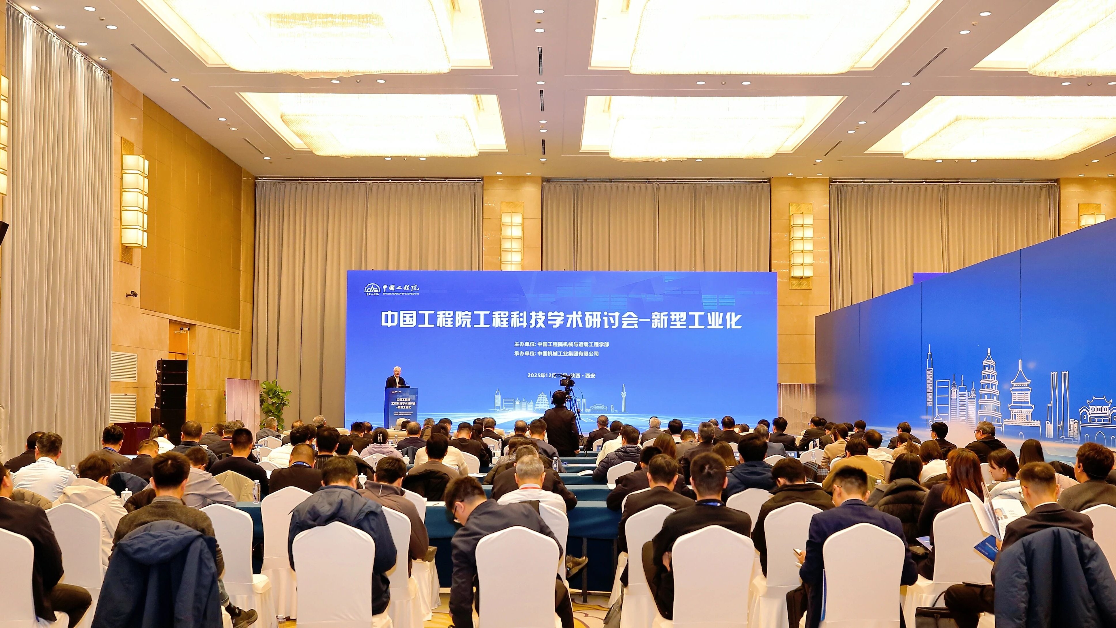 壹定发(中国游)最新官方网站