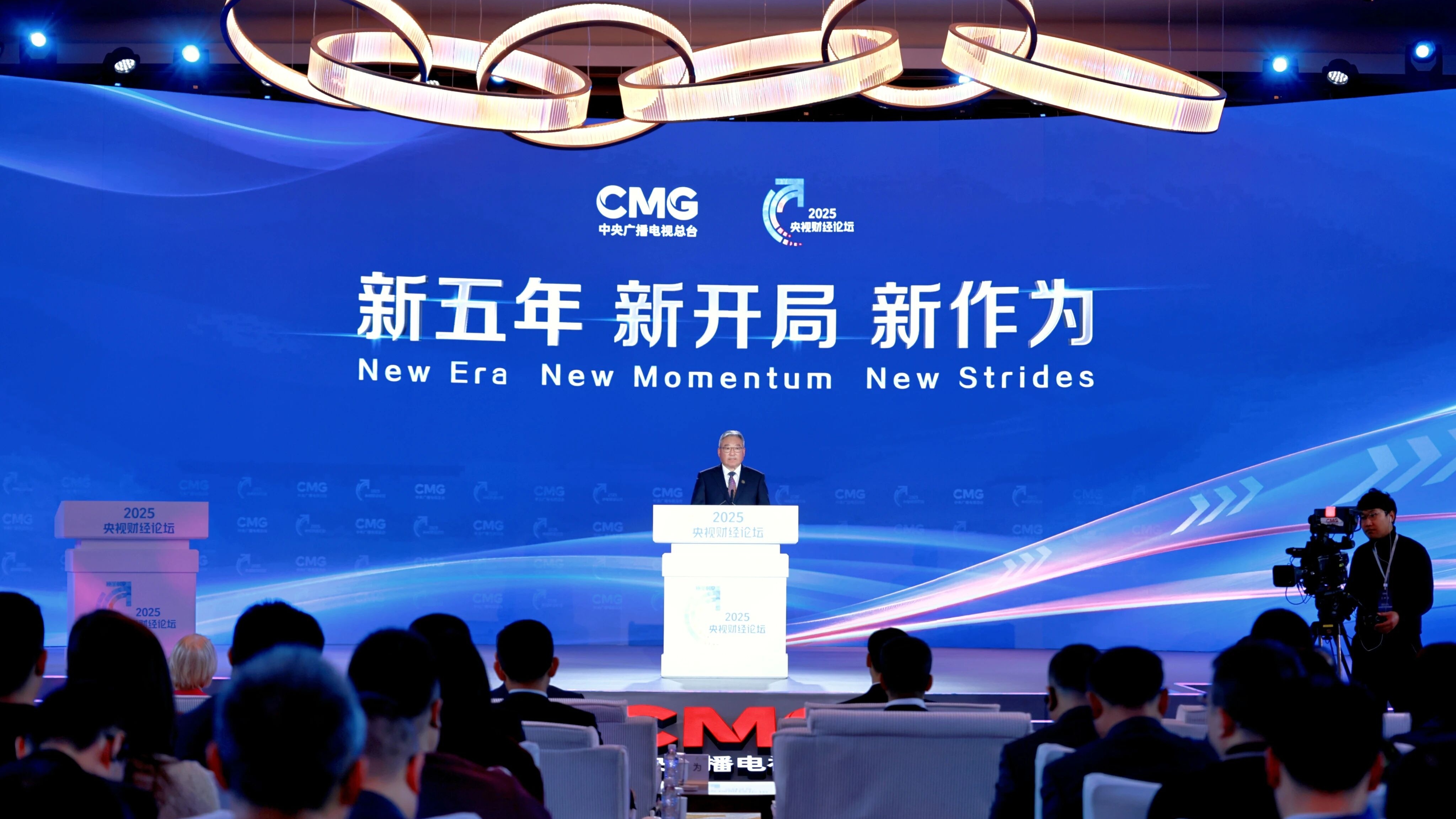 壹定发(中国游)最新官方网站