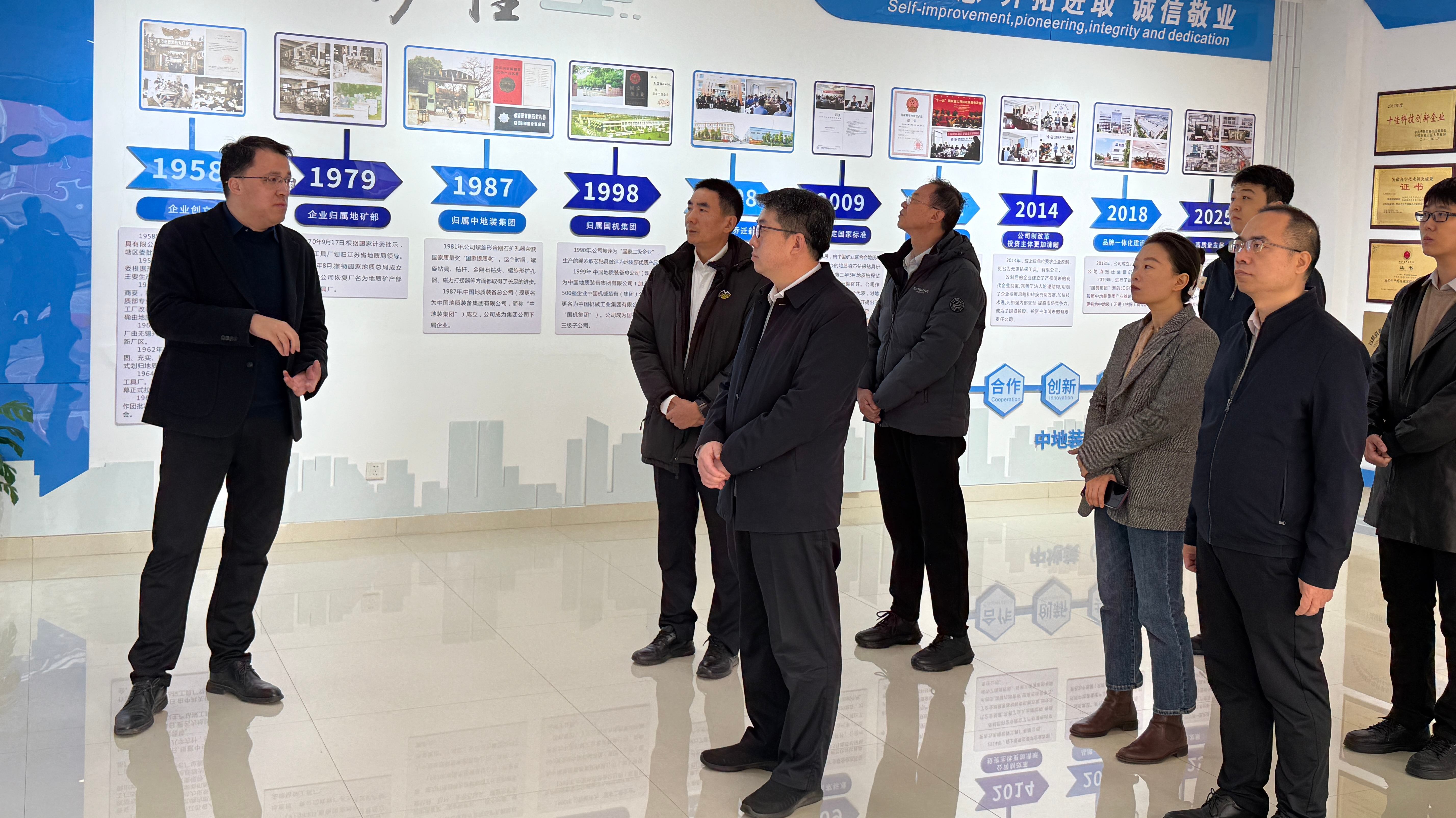 壹定发(中国游)最新官方网站