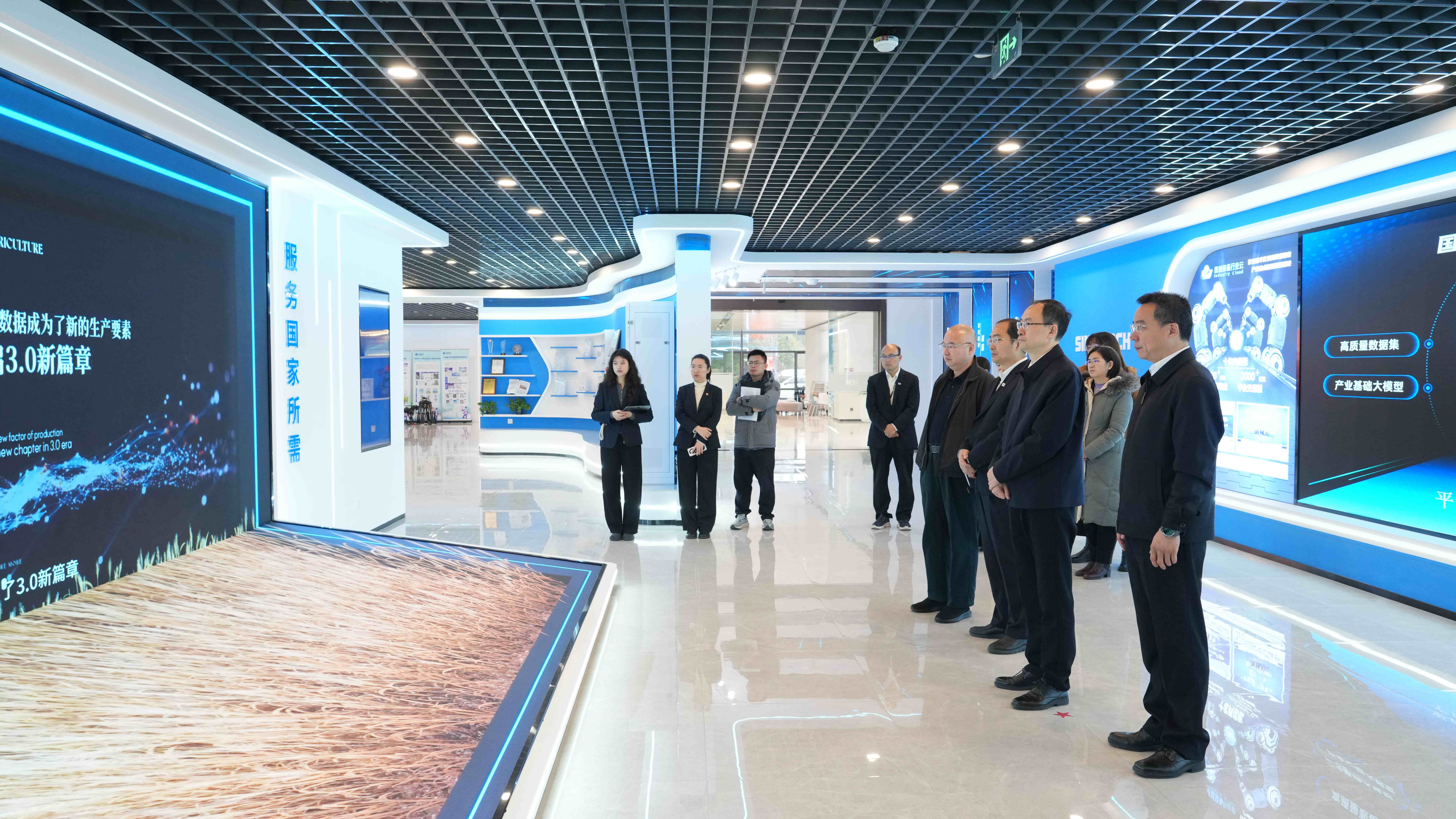 壹定发(中国游)最新官方网站