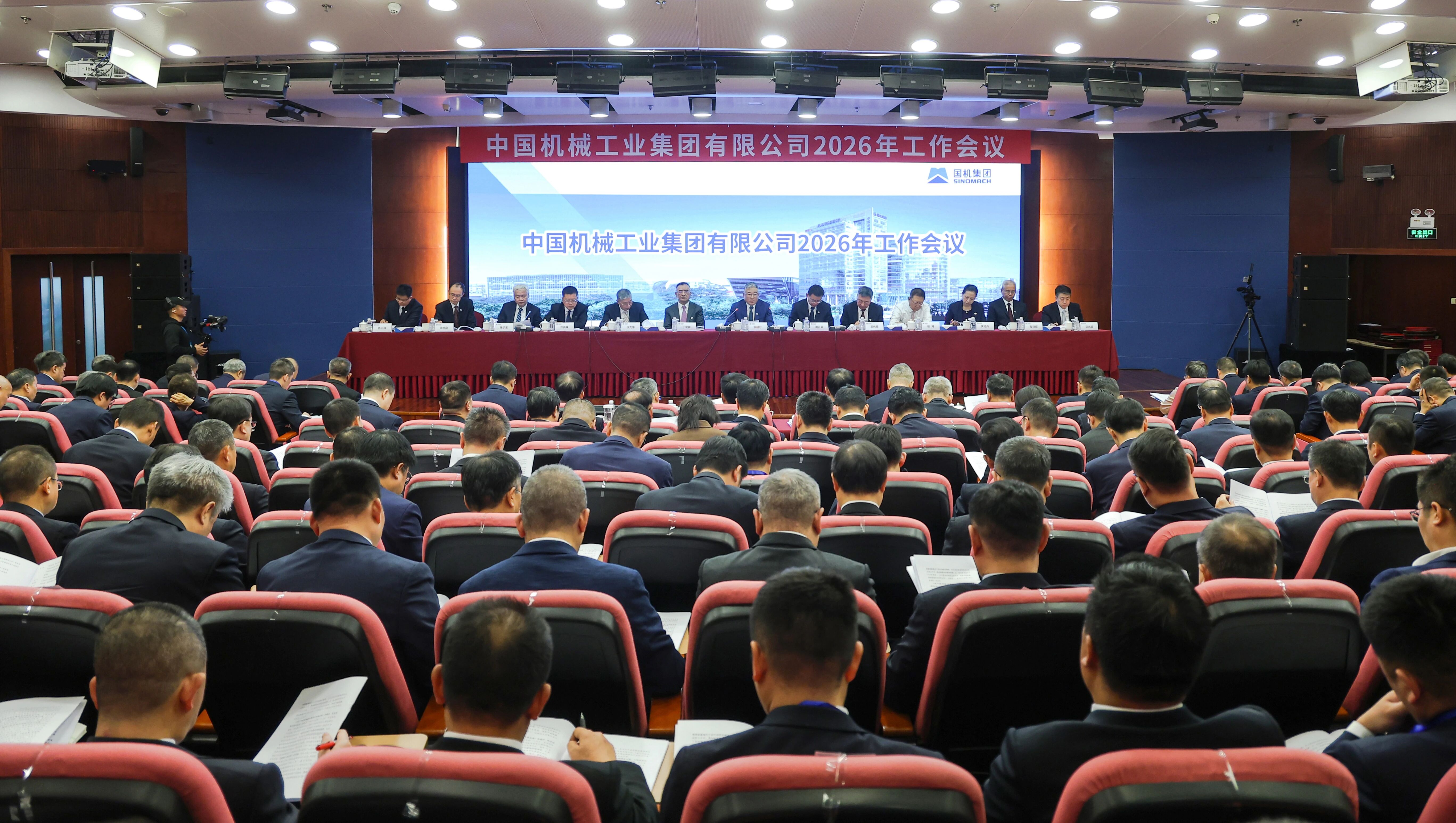 壹定发(中国游)最新官方网站