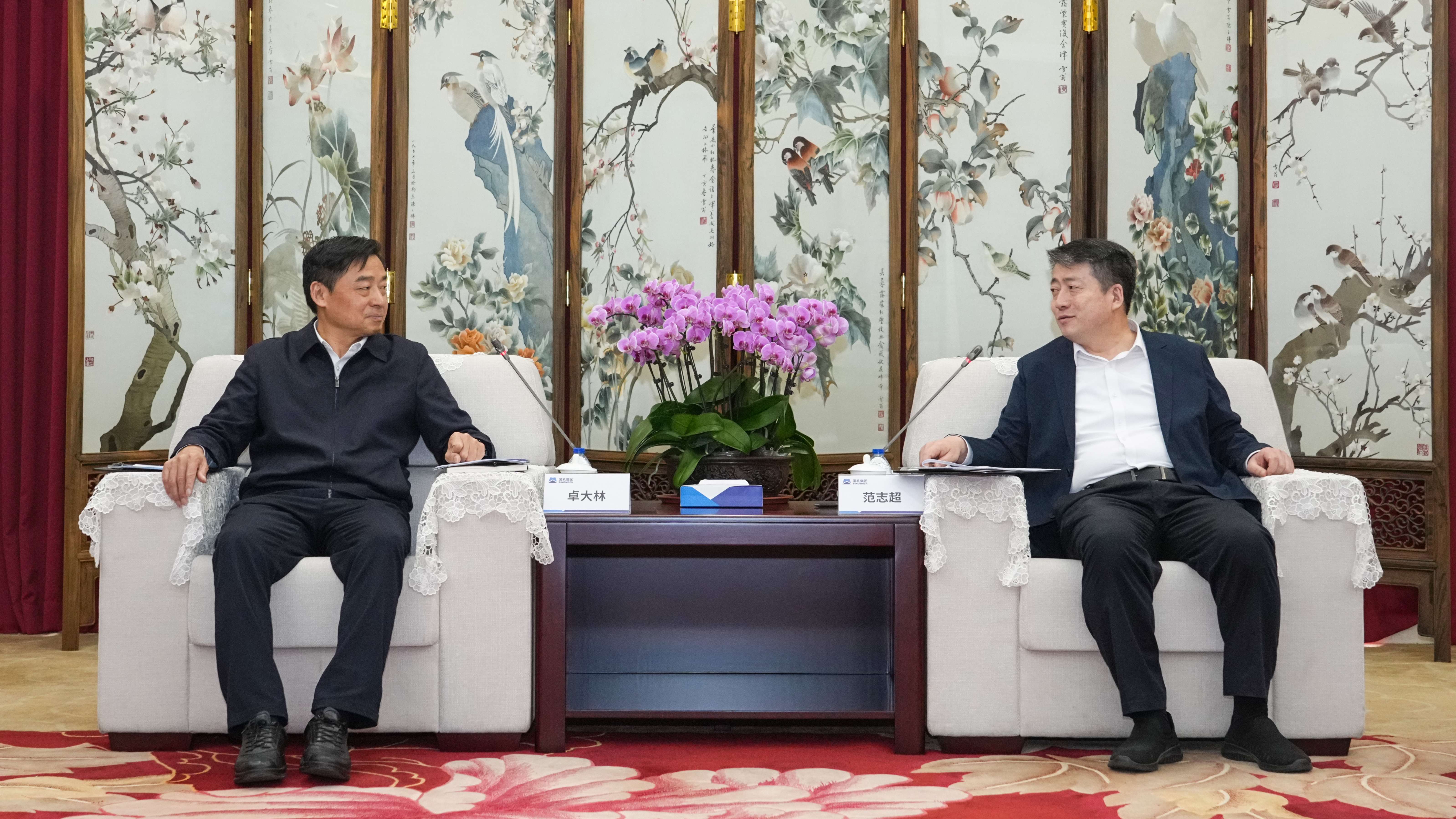 壹定发(中国游)最新官方网站