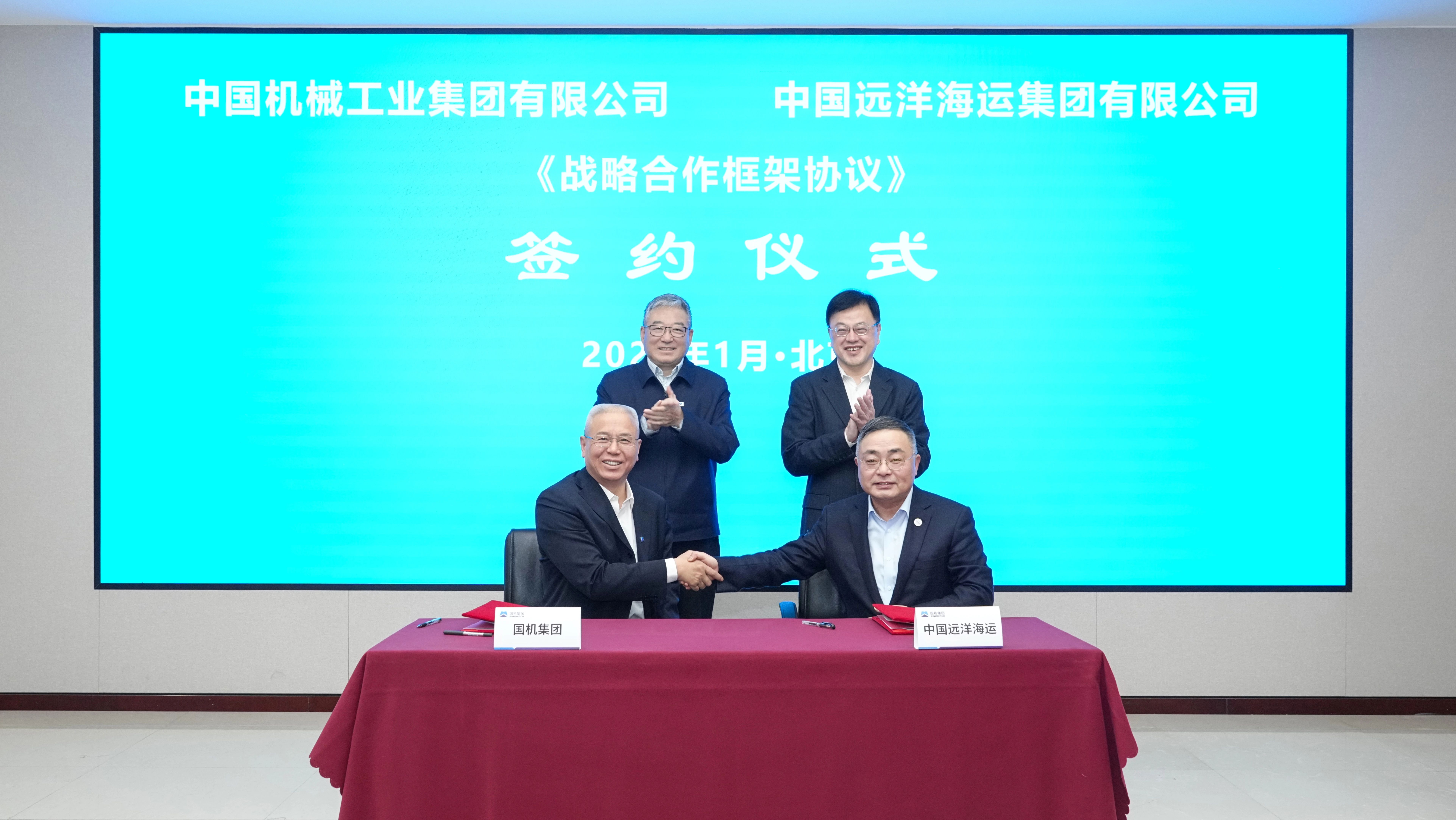 壹定发(中国游)最新官方网站