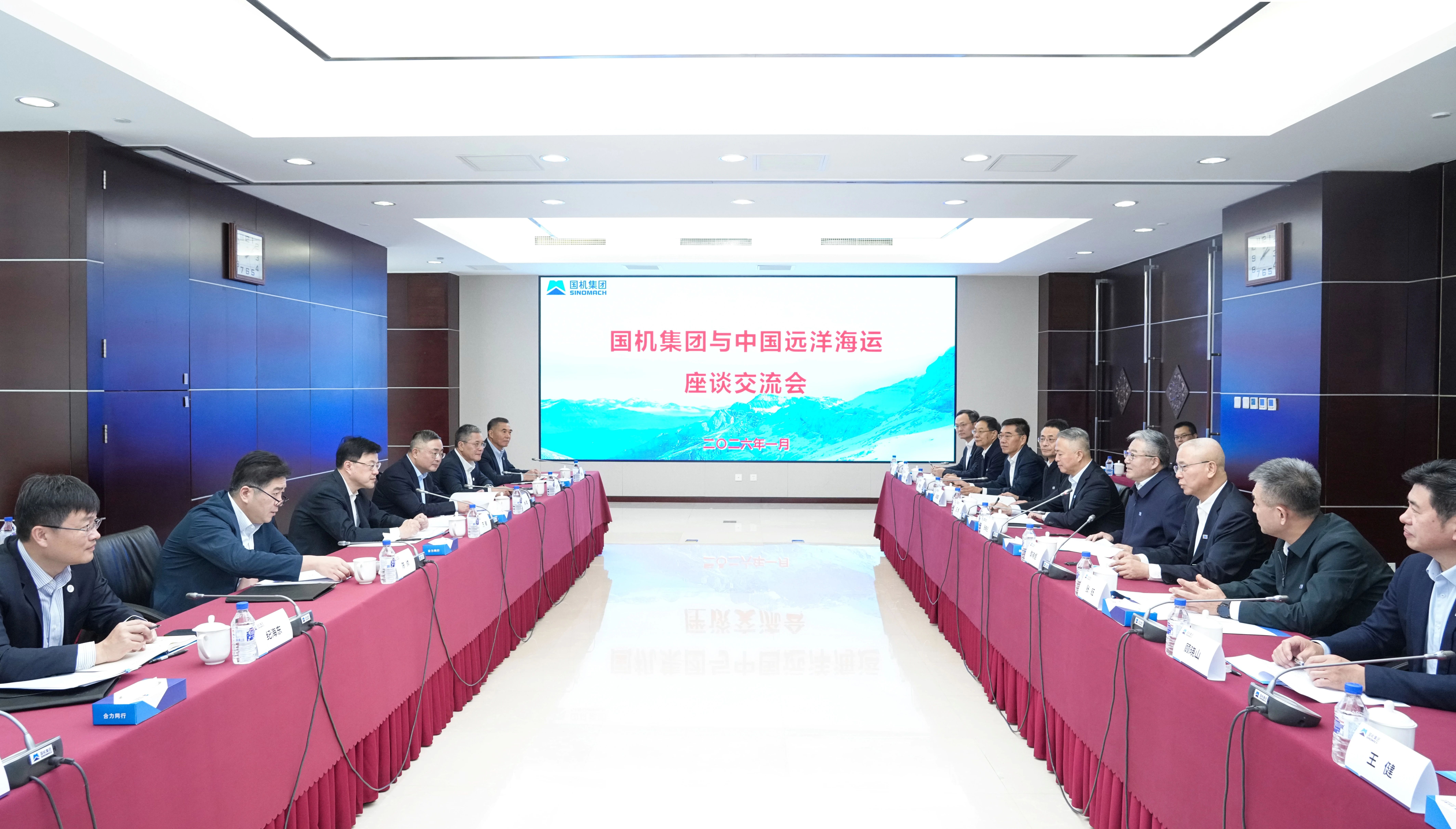 壹定发(中国游)最新官方网站